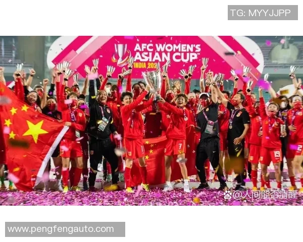 北京足球队在亚运会中的表现分析与状态评估